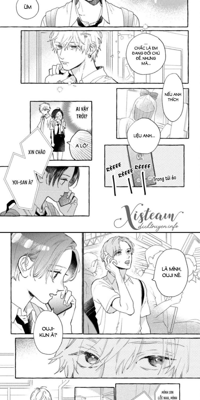 Uruwashi No Yoi No Tsuki - Chương 13 - Trang 24