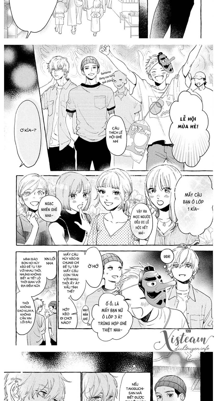 Uruwashi No Yoi No Tsuki - Chương 14 - Trang 12