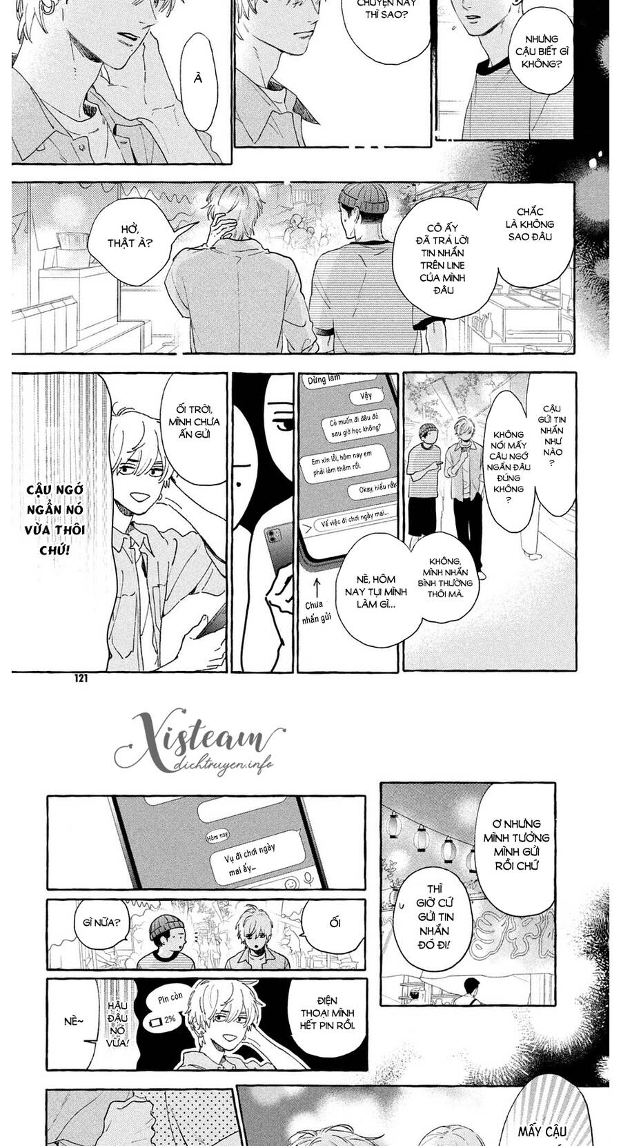 Uruwashi No Yoi No Tsuki - Chương 14 - Trang 13