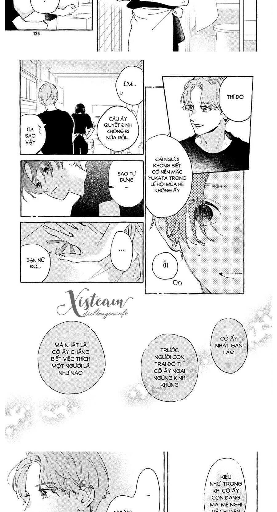 Uruwashi No Yoi No Tsuki - Chương 14 - Trang 17