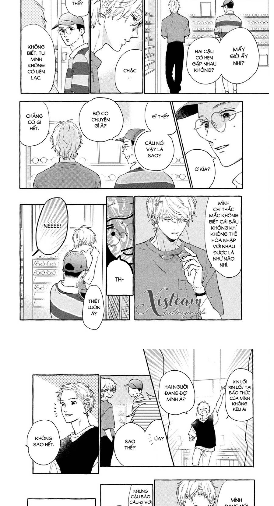 Uruwashi No Yoi No Tsuki - Chương 14 - Trang 3