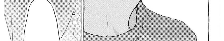 Uruwashi No Yoi No Tsuki - Chương 14 - Trang 23