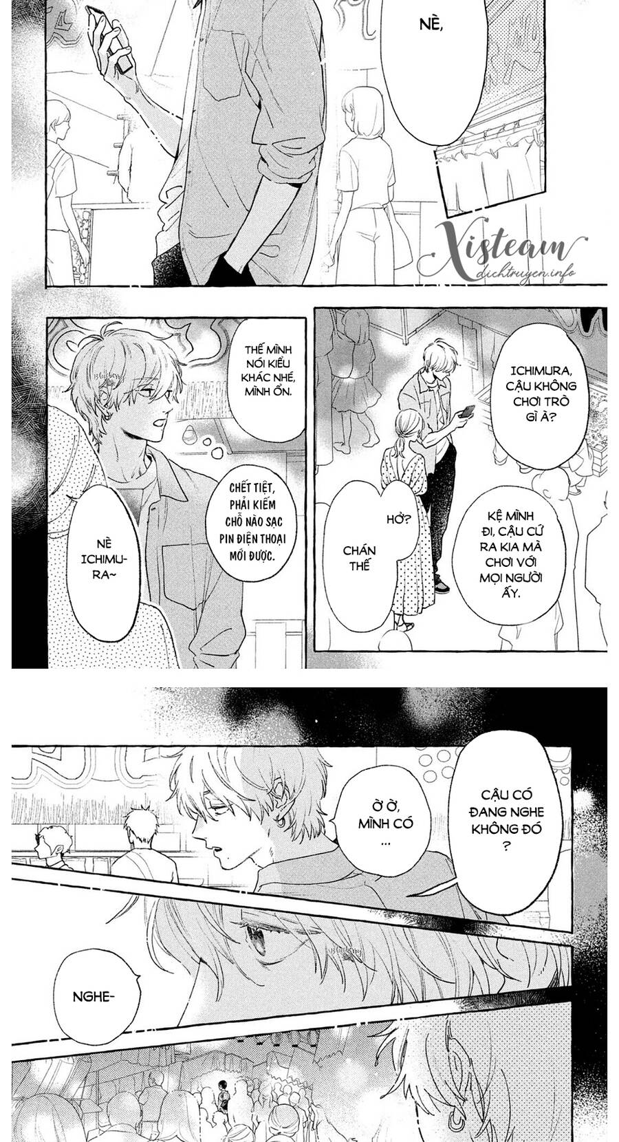 Uruwashi No Yoi No Tsuki - Chương 14 - Trang 29