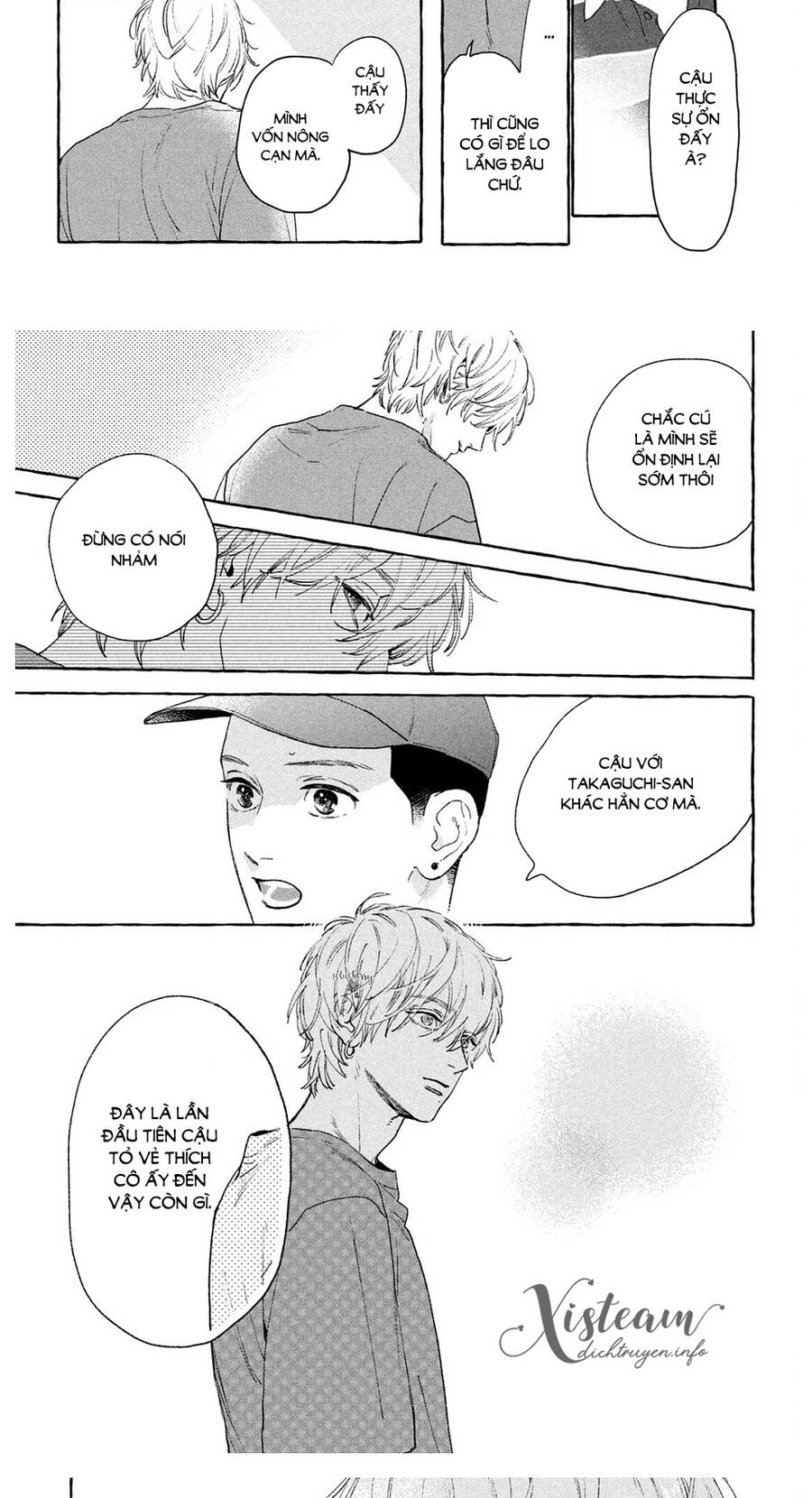 Uruwashi No Yoi No Tsuki - Chương 14 - Trang 5