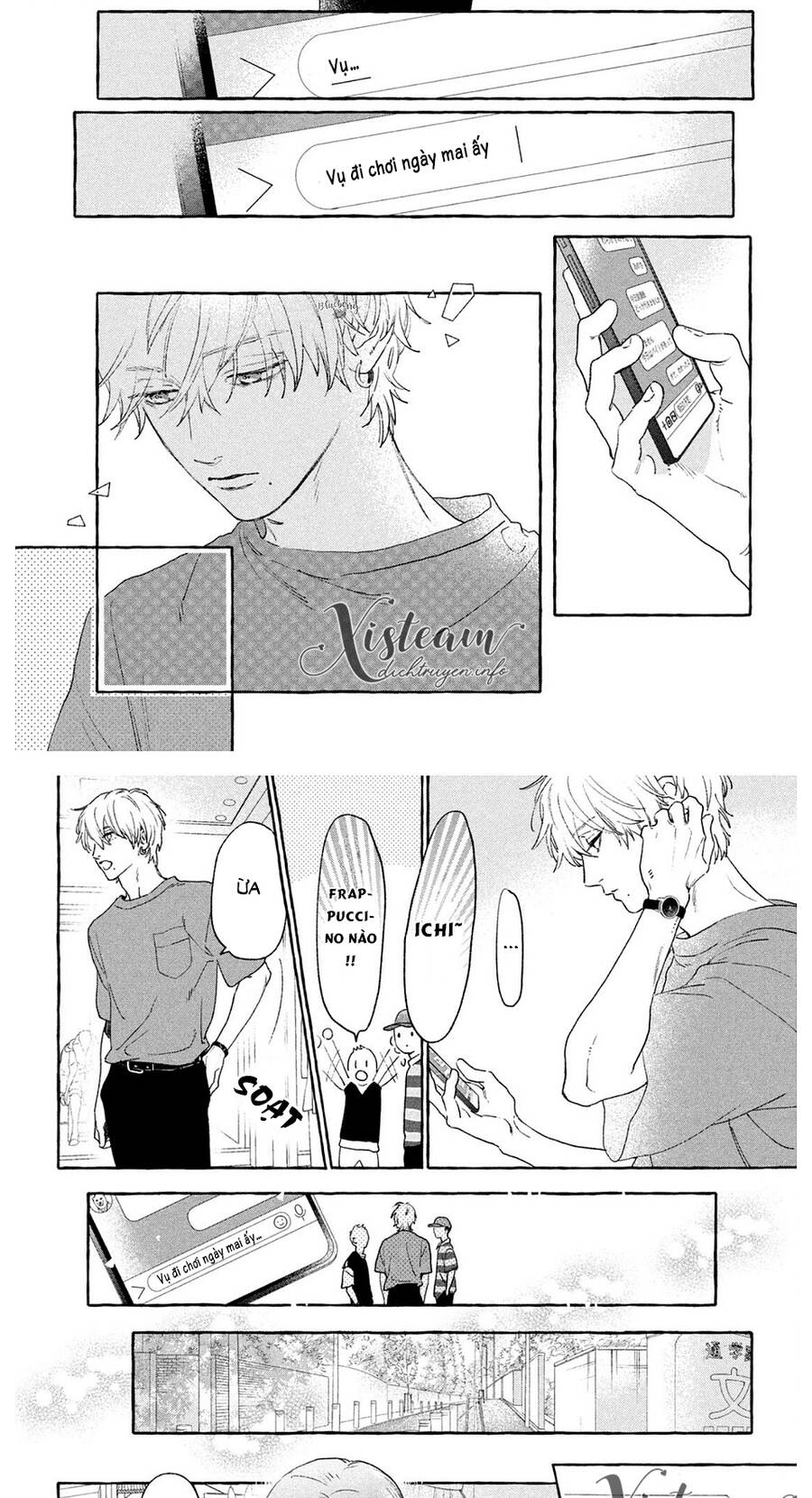 Uruwashi No Yoi No Tsuki - Chương 14 - Trang 7