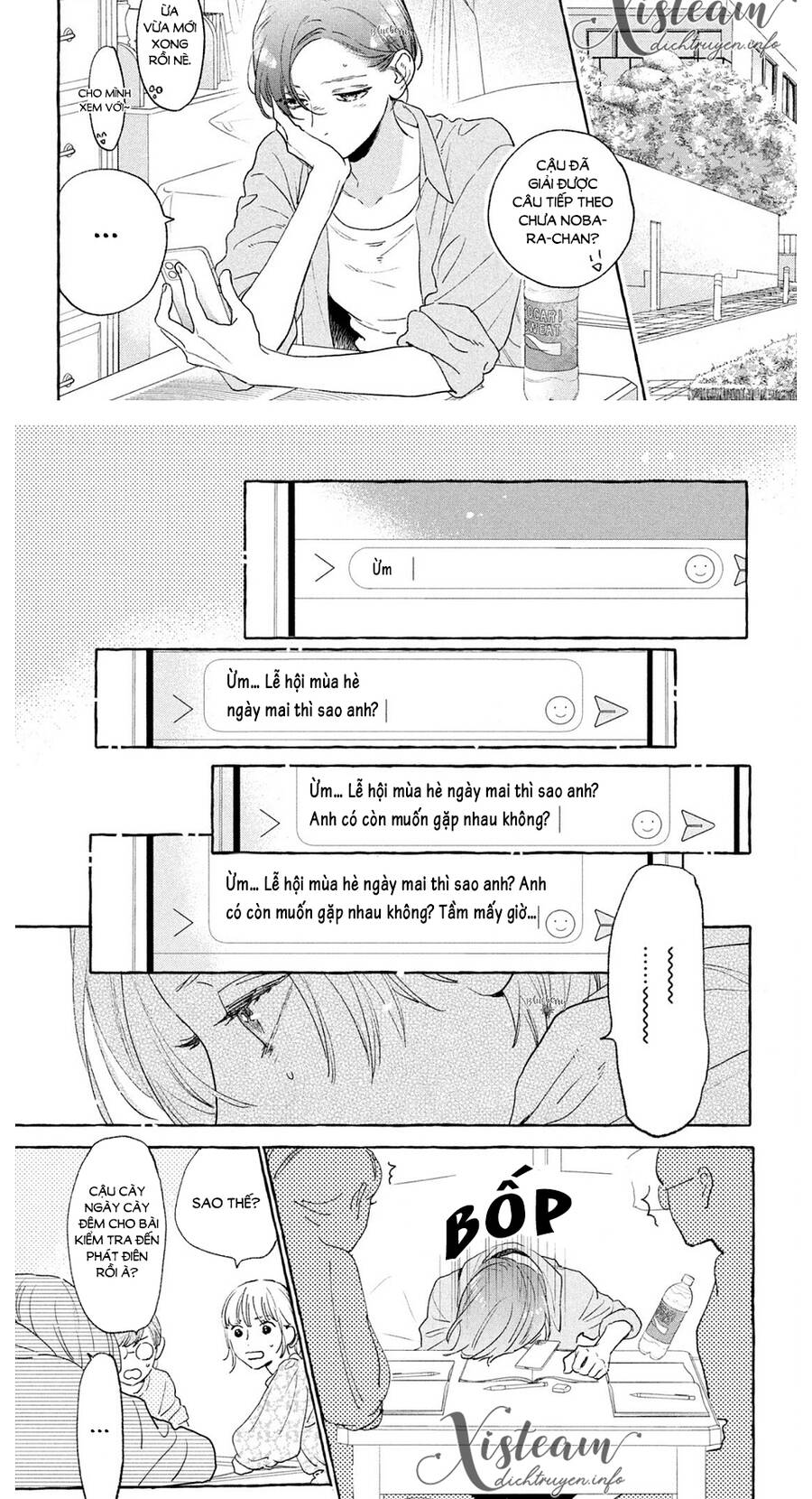 Uruwashi No Yoi No Tsuki - Chương 14 - Trang 8