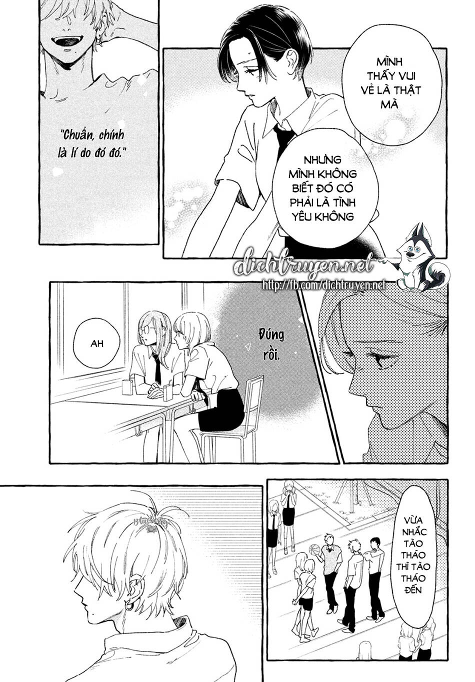 Uruwashi No Yoi No Tsuki - Chương 7 - Trang 15