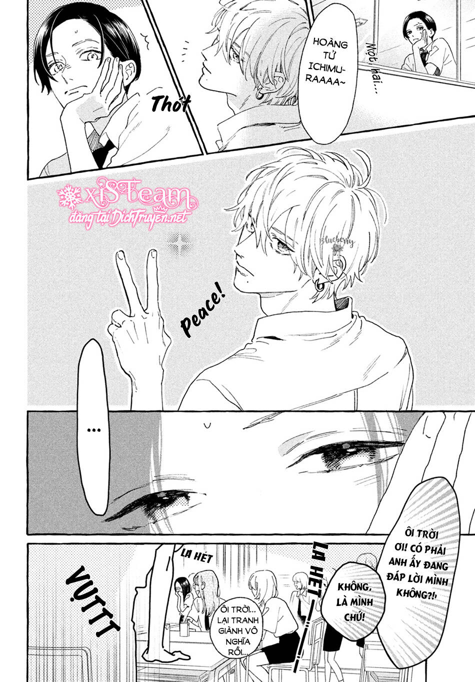 Uruwashi No Yoi No Tsuki - Chương 7 - Trang 16