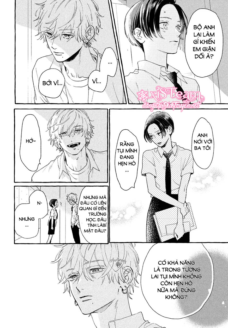 Uruwashi No Yoi No Tsuki - Chương 7 - Trang 22