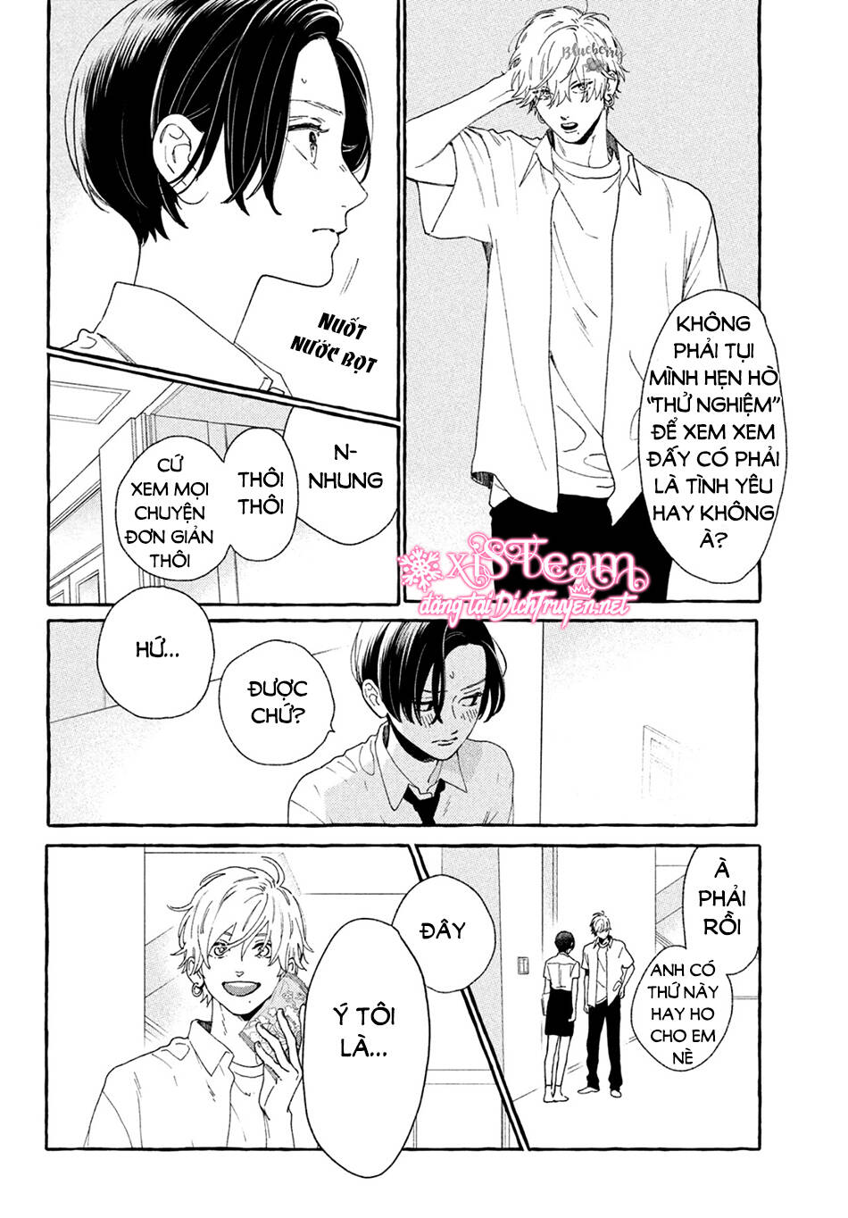 Uruwashi No Yoi No Tsuki - Chương 7 - Trang 26