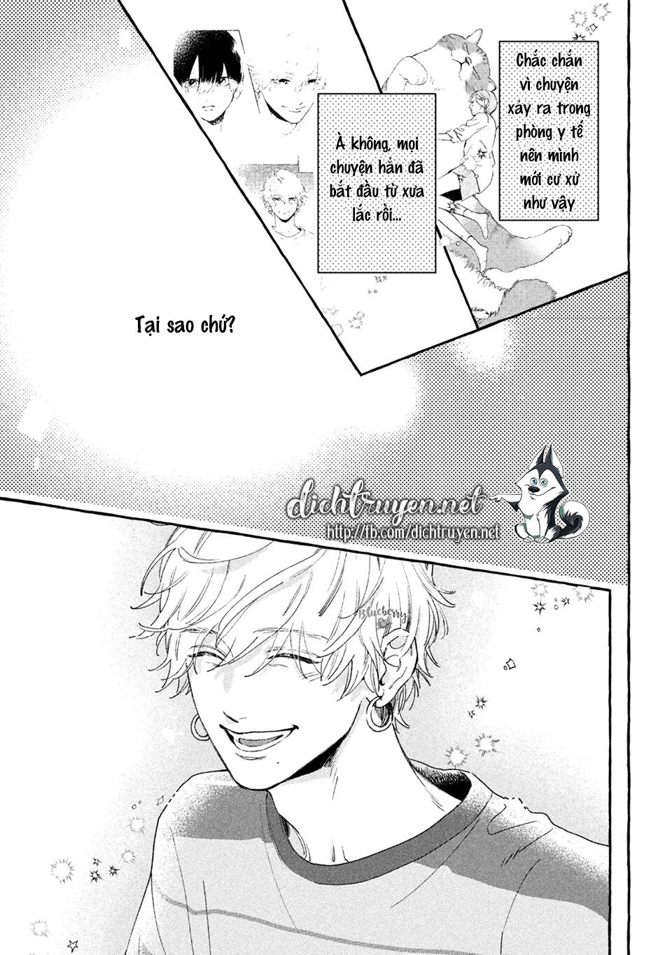 Uruwashi No Yoi No Tsuki - Chương 7 - Trang 29