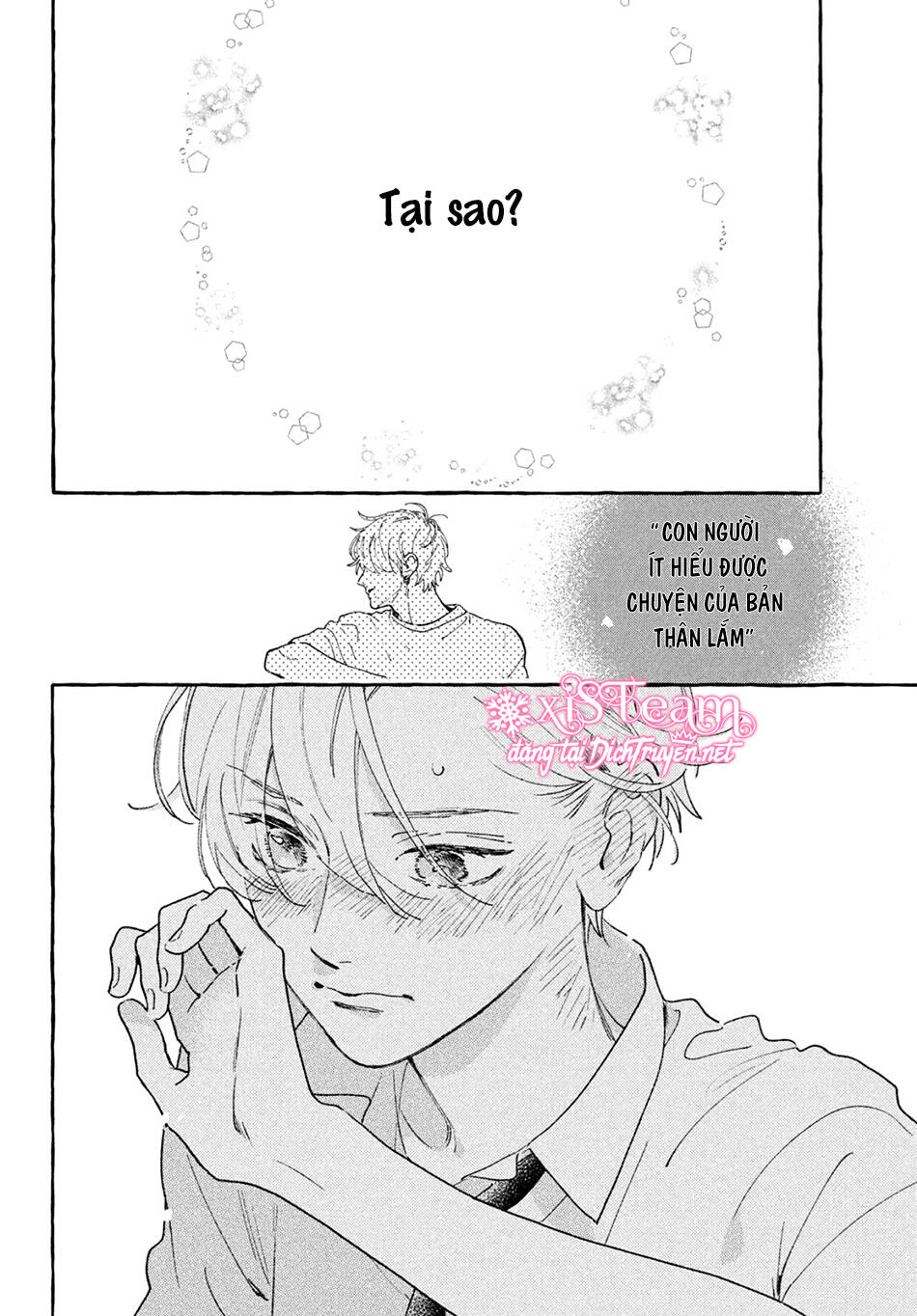 Uruwashi No Yoi No Tsuki - Chương 7 - Trang 30