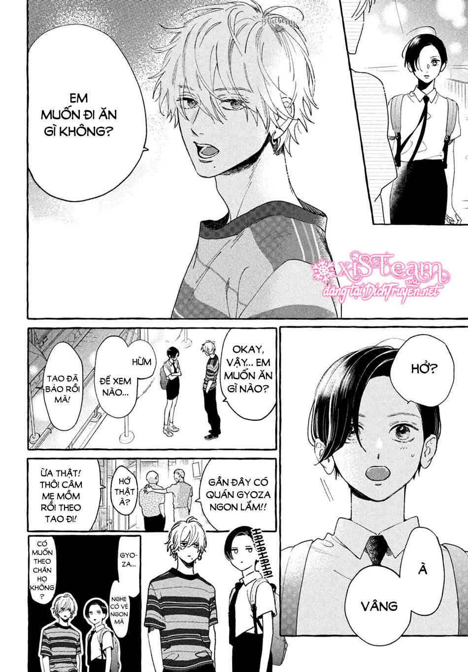 Uruwashi No Yoi No Tsuki - Chương 7 - Trang 4