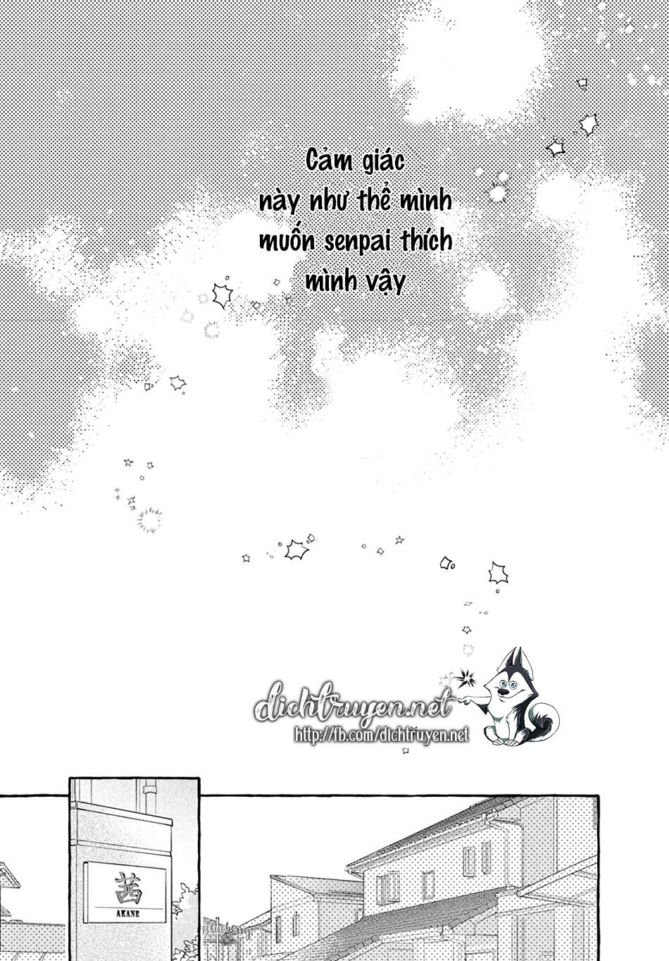 Uruwashi No Yoi No Tsuki - Chương 7 - Trang 31