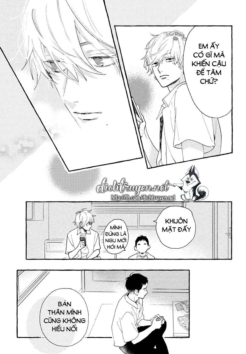 Uruwashi No Yoi No Tsuki - Chương 7 - Trang 33