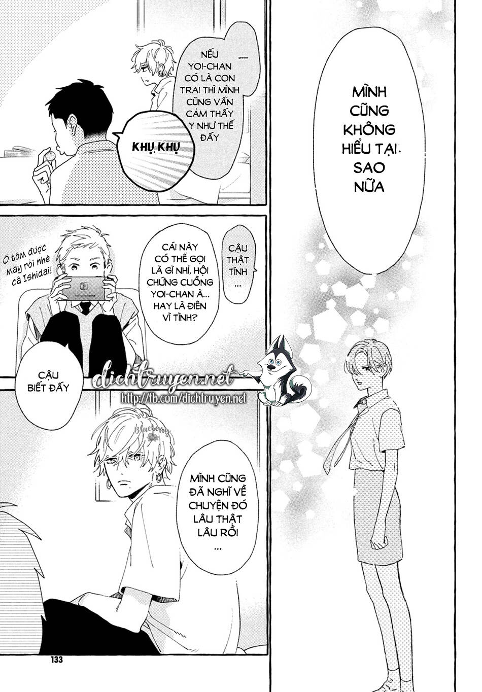 Uruwashi No Yoi No Tsuki - Chương 7 - Trang 35