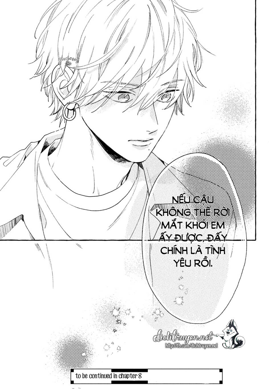 Uruwashi No Yoi No Tsuki - Chương 7 - Trang 39