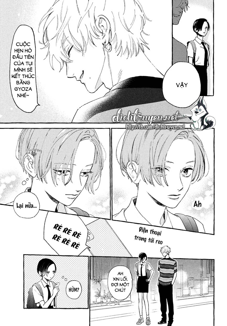 Uruwashi No Yoi No Tsuki - Chương 7 - Trang 5