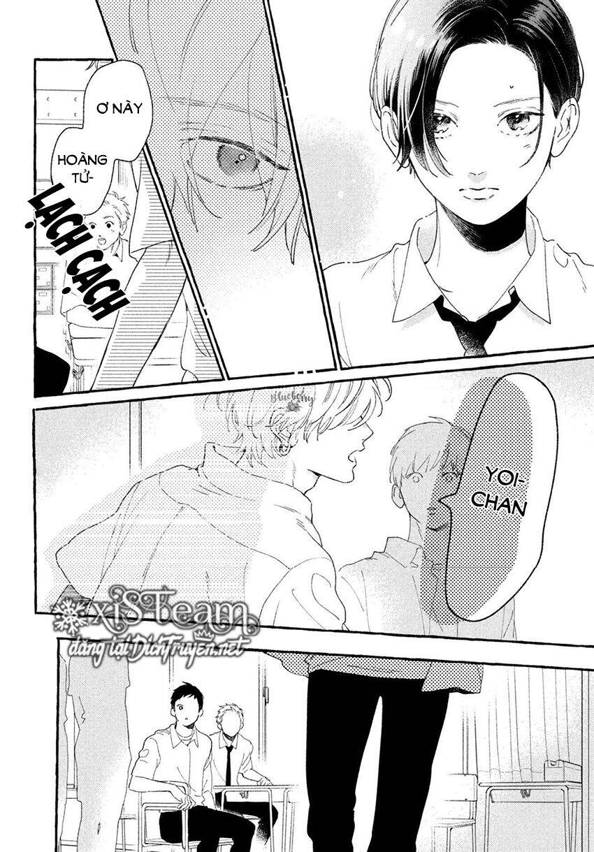 Uruwashi No Yoi No Tsuki - Chương 8 - Trang 12