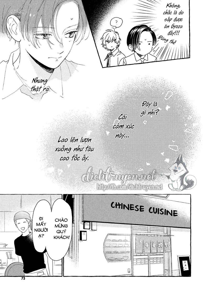 Uruwashi No Yoi No Tsuki - Chương 8 - Trang 19