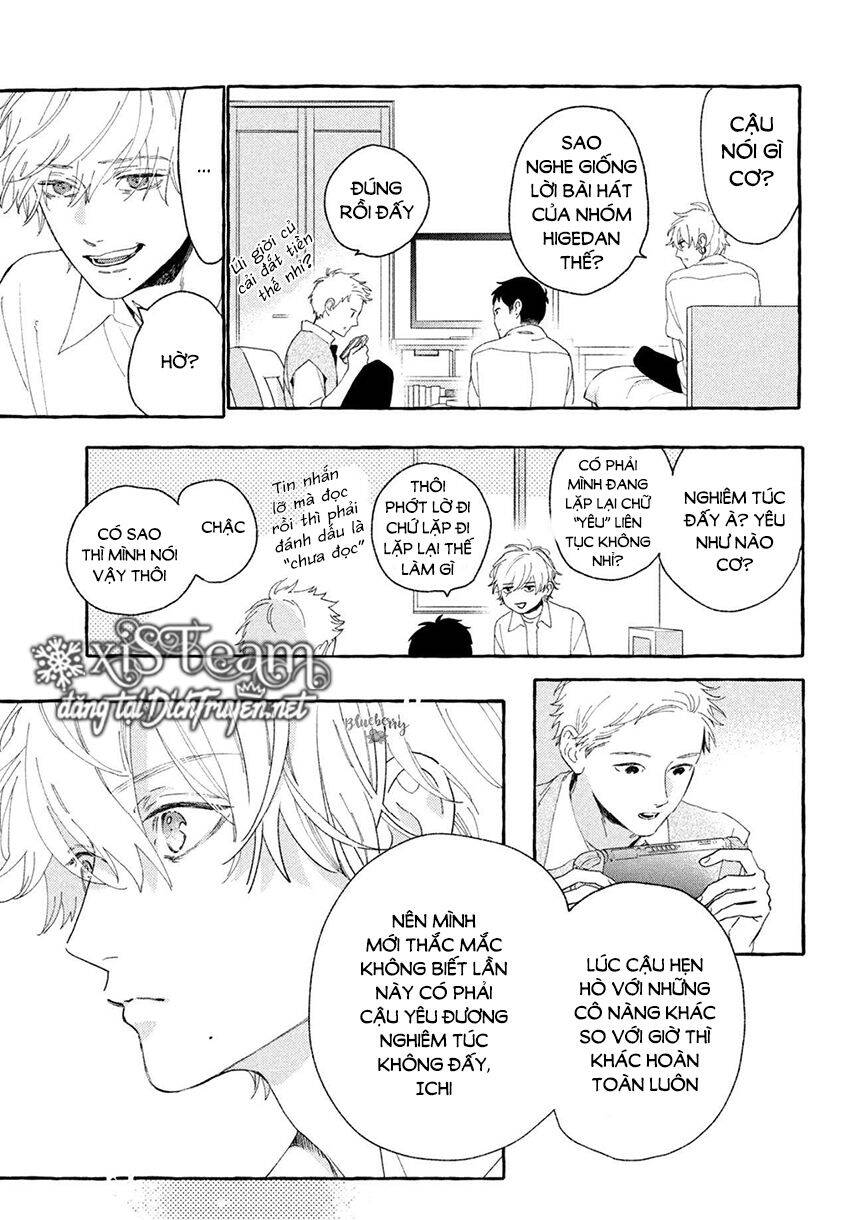 Uruwashi No Yoi No Tsuki - Chương 8 - Trang 3