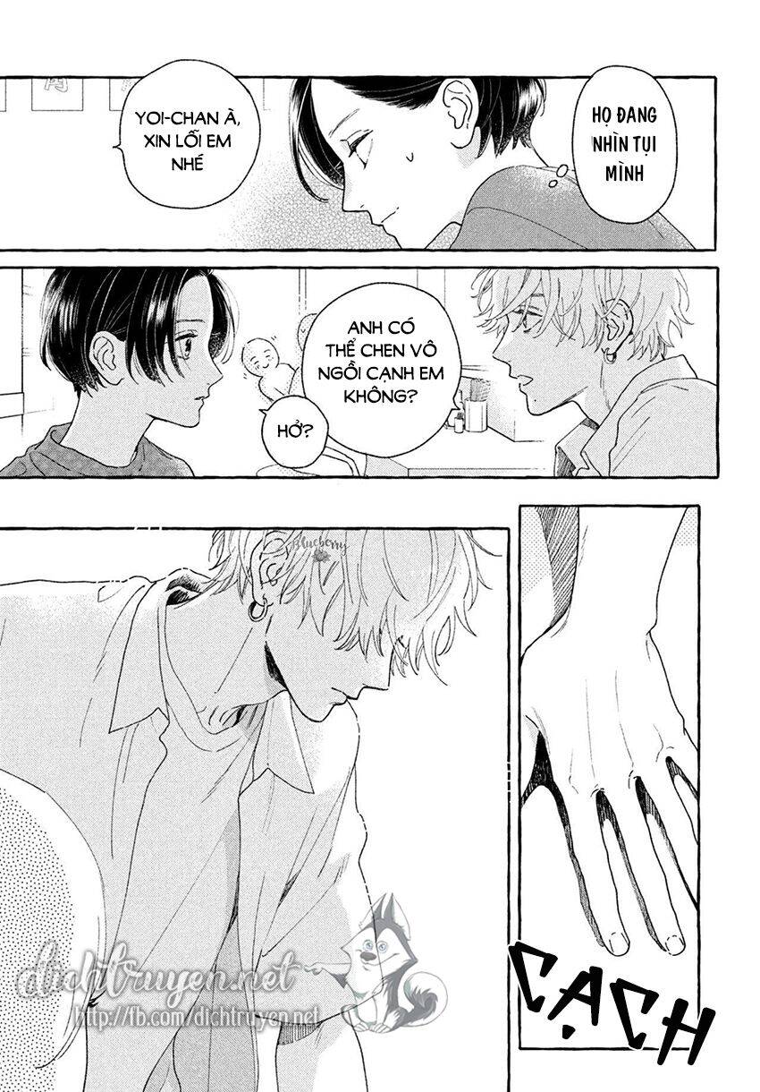 Uruwashi No Yoi No Tsuki - Chương 8 - Trang 25