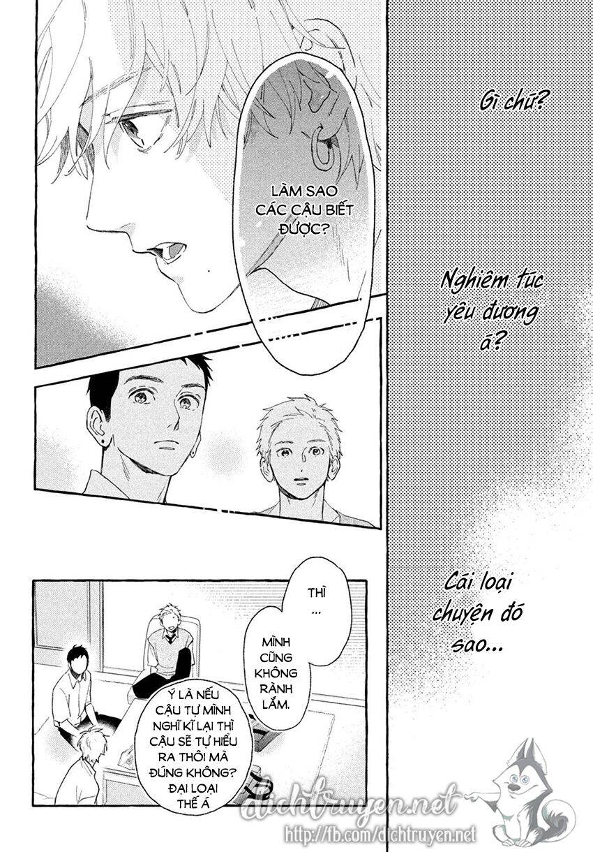 Uruwashi No Yoi No Tsuki - Chương 8 - Trang 4