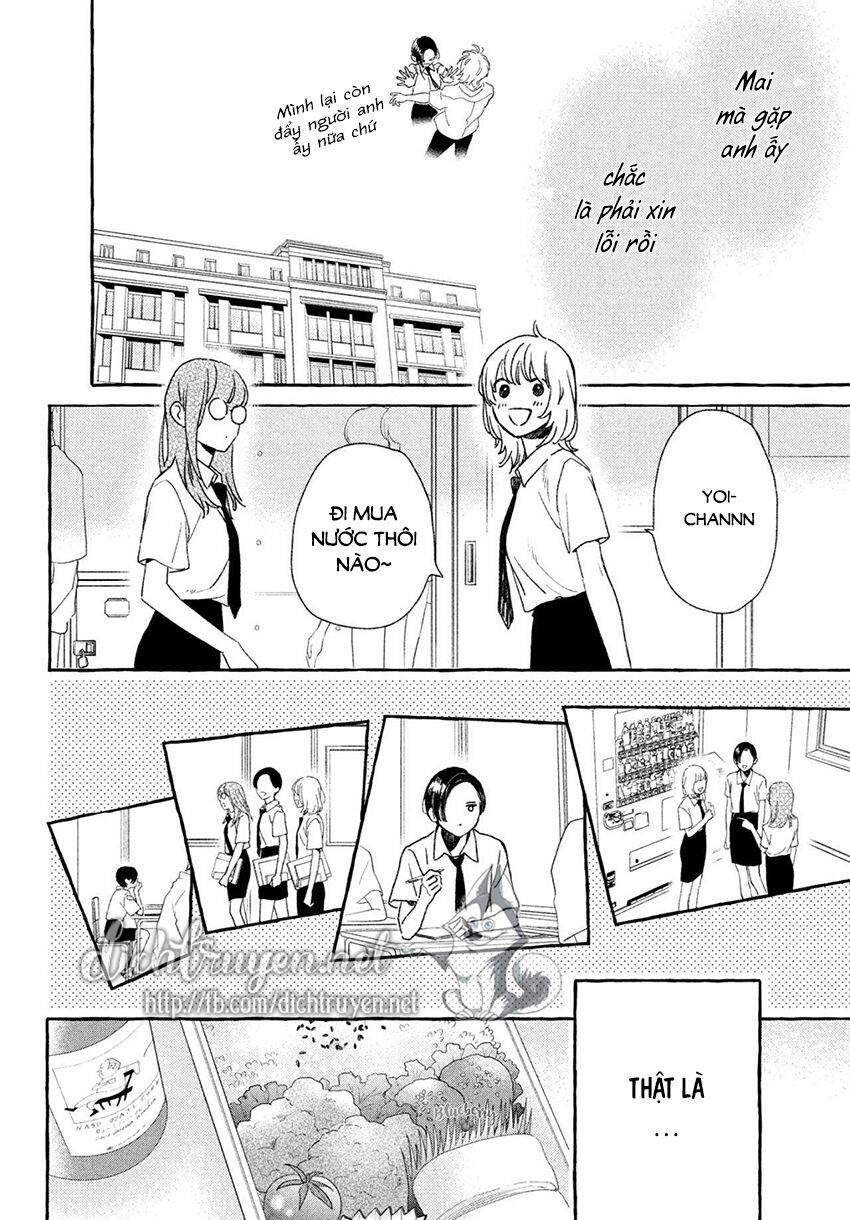 Uruwashi No Yoi No Tsuki - Chương 8 - Trang 8