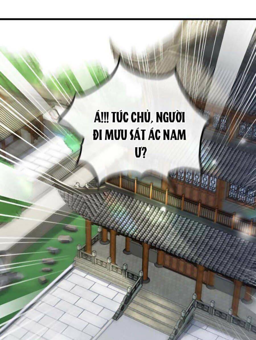 Hệ Thống Xuyên Không Hỏa Tốc: Lão Đại Phản Diện Không Dễ Chọc - Chương 10 - Trang 27