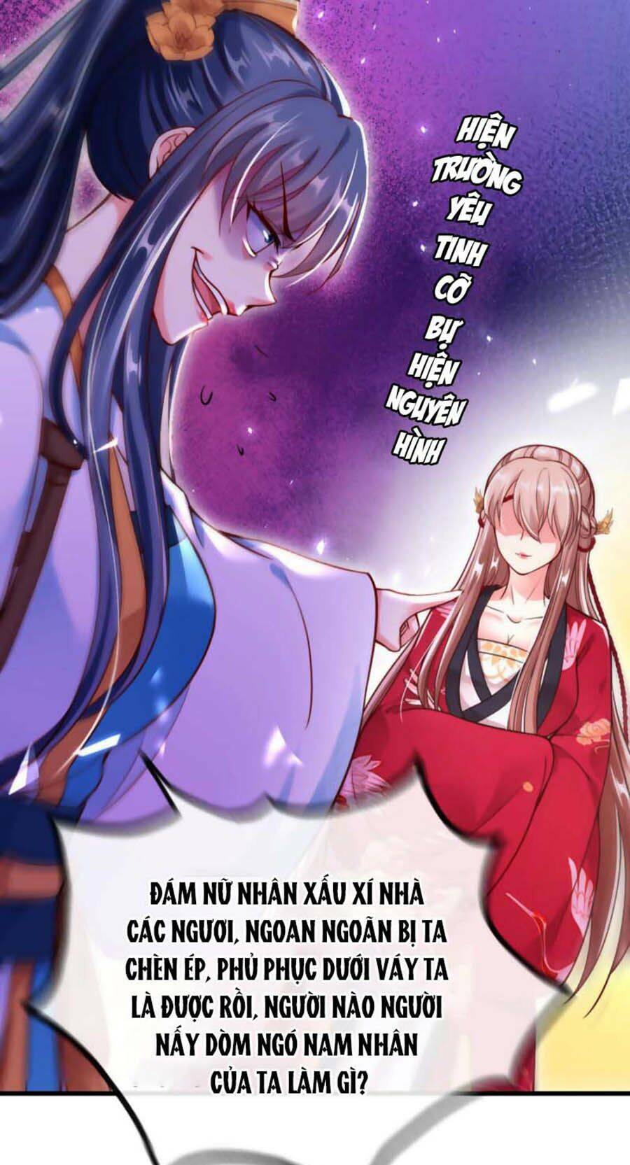 Hệ Thống Xuyên Không Hỏa Tốc: Lão Đại Phản Diện Không Dễ Chọc - Chương 11 - Trang 26