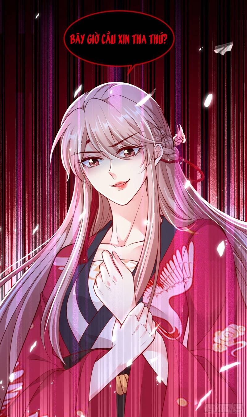 Hệ Thống Xuyên Không Hỏa Tốc: Lão Đại Phản Diện Không Dễ Chọc - Chương 12 - Trang 13