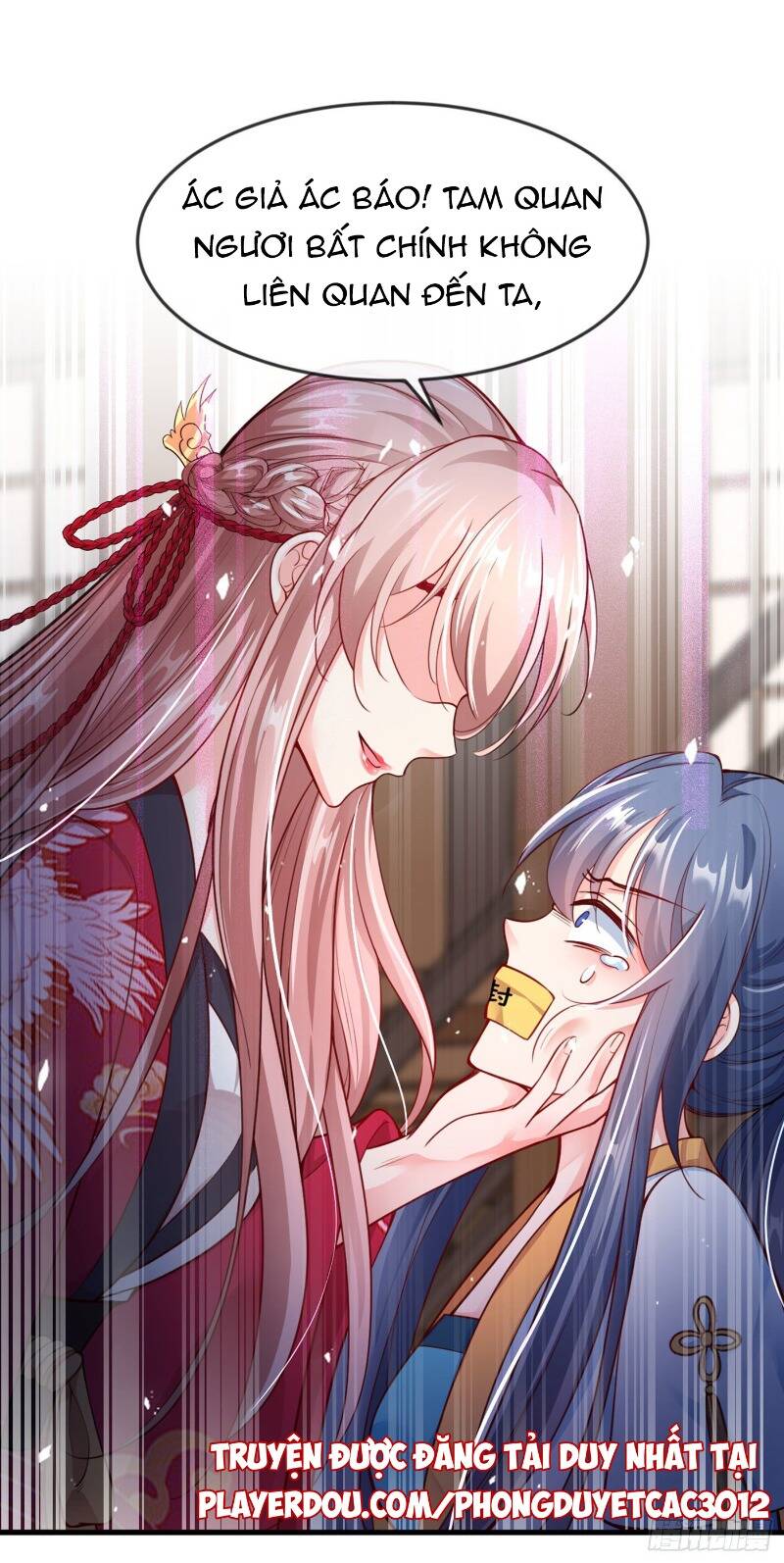 Hệ Thống Xuyên Không Hỏa Tốc: Lão Đại Phản Diện Không Dễ Chọc - Chương 12 - Trang 15