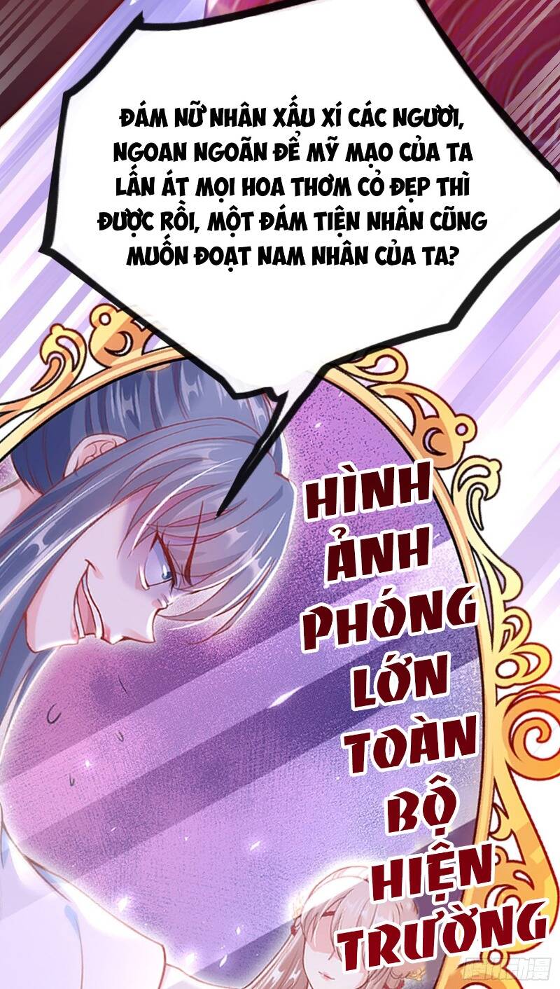 Hệ Thống Xuyên Không Hỏa Tốc: Lão Đại Phản Diện Không Dễ Chọc - Chương 12 - Trang 22