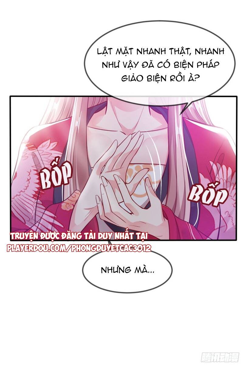 Hệ Thống Xuyên Không Hỏa Tốc: Lão Đại Phản Diện Không Dễ Chọc - Chương 12 - Trang 5