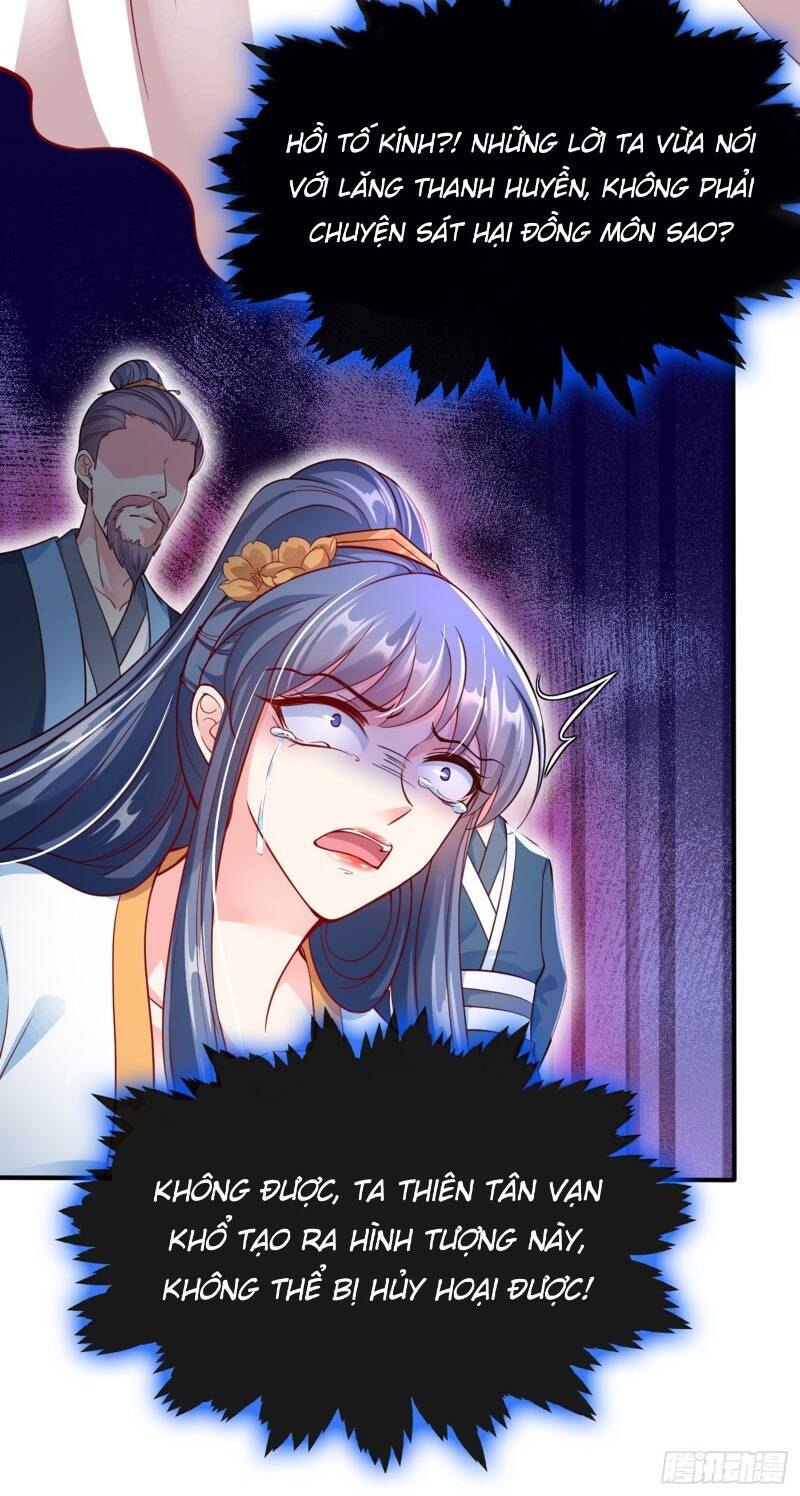 Hệ Thống Xuyên Không Hỏa Tốc: Lão Đại Phản Diện Không Dễ Chọc - Chương 12 - Trang 8