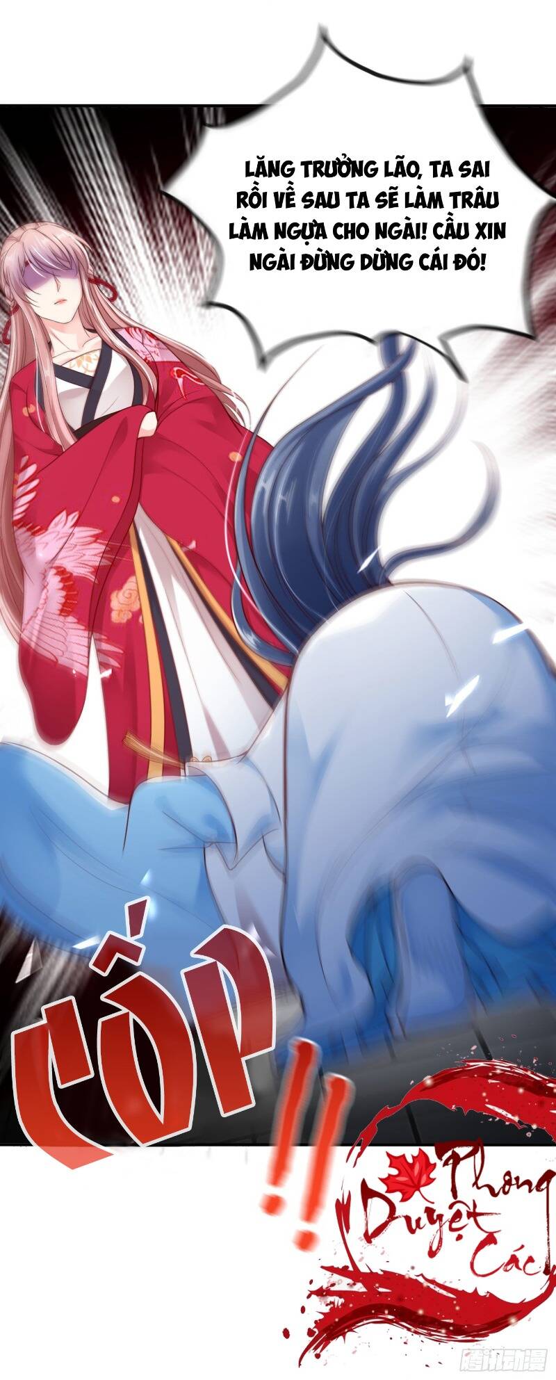 Hệ Thống Xuyên Không Hỏa Tốc: Lão Đại Phản Diện Không Dễ Chọc - Chương 12 - Trang 9