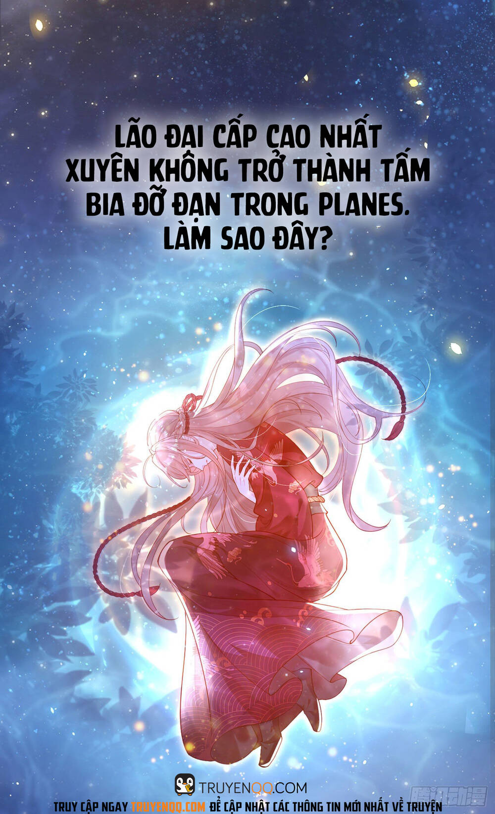 Hệ Thống Xuyên Không Hỏa Tốc: Lão Đại Phản Diện Không Dễ Chọc - Chương 1 - Trang 2