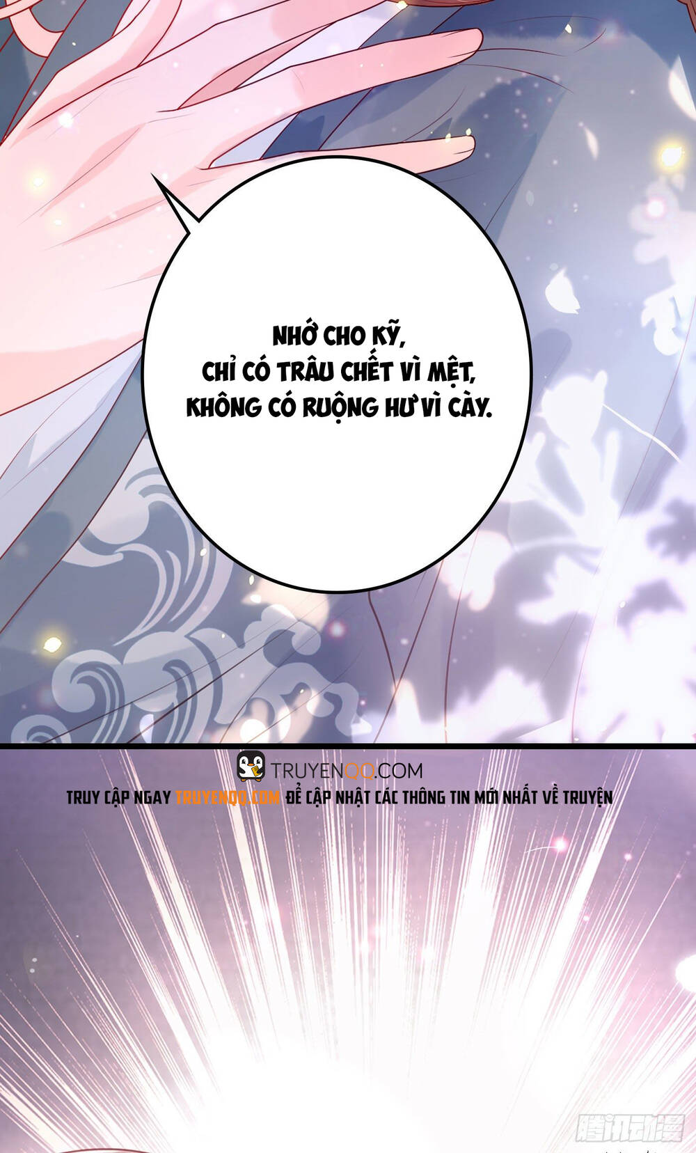 Hệ Thống Xuyên Không Hỏa Tốc: Lão Đại Phản Diện Không Dễ Chọc - Chương 1 - Trang 19