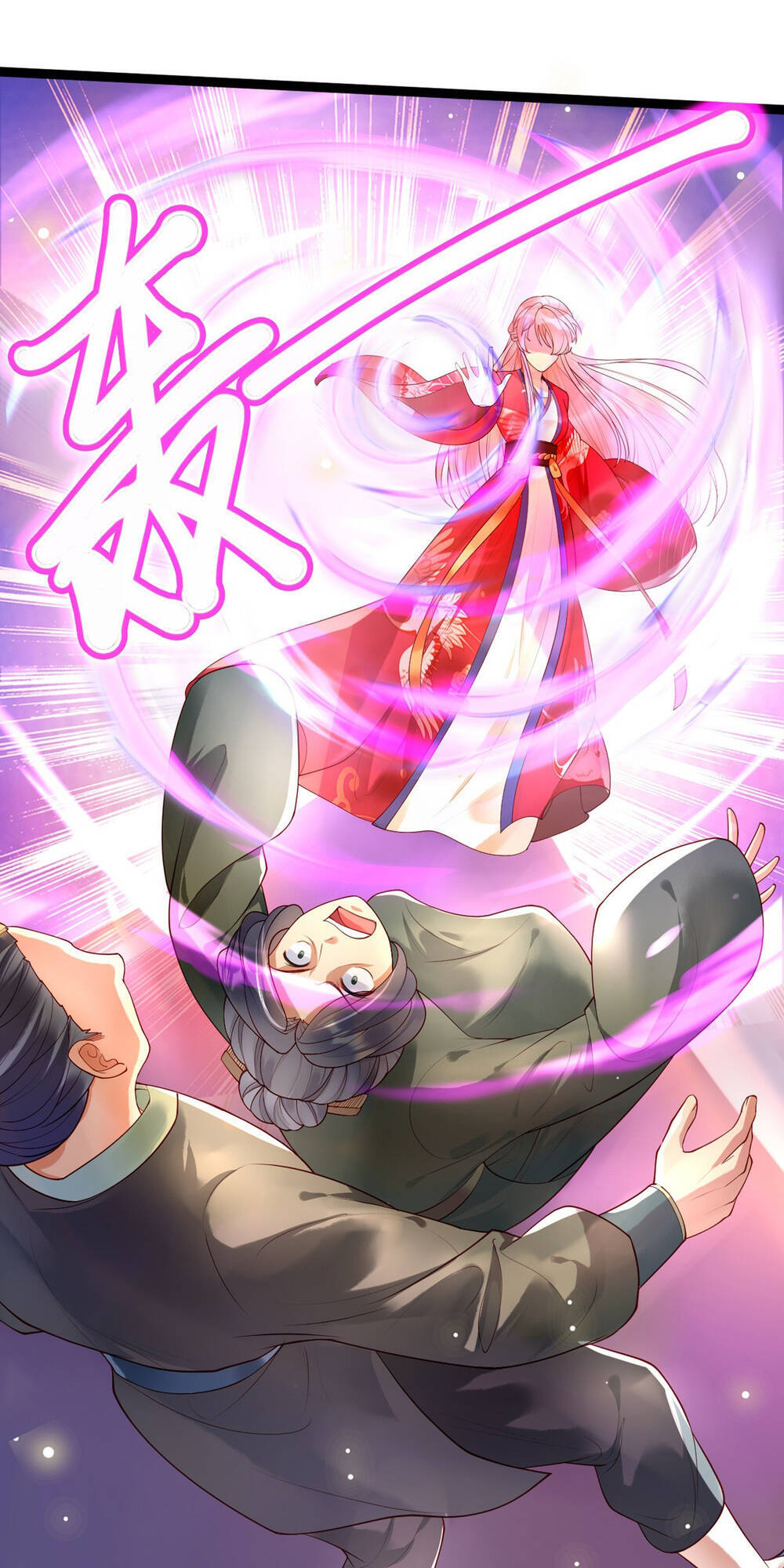 Hệ Thống Xuyên Không Hỏa Tốc: Lão Đại Phản Diện Không Dễ Chọc - Chương 2 - Trang 30