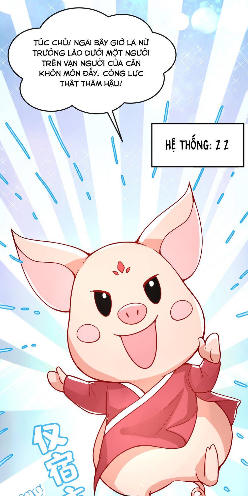 Hệ Thống Xuyên Không Hỏa Tốc: Lão Đại Phản Diện Không Dễ Chọc - Chương 2 - Trang 40