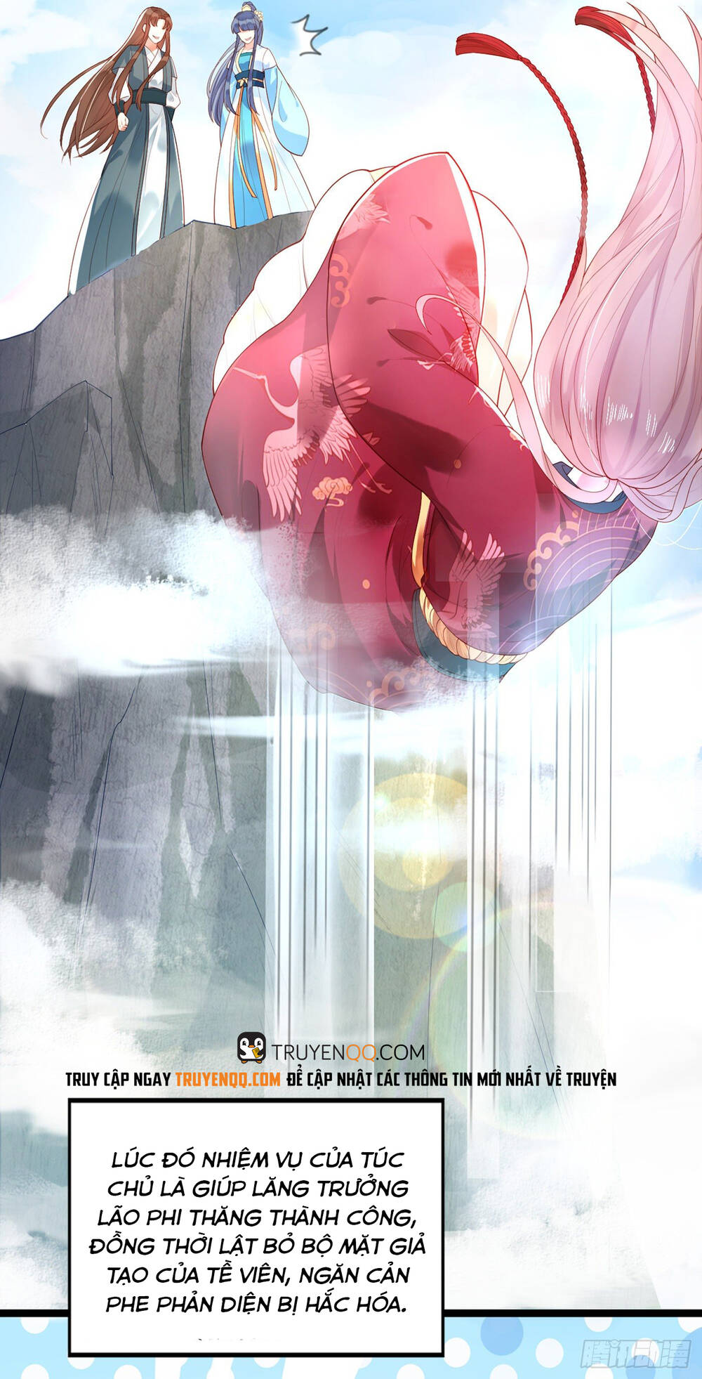 Hệ Thống Xuyên Không Hỏa Tốc: Lão Đại Phản Diện Không Dễ Chọc - Chương 2 - Trang 51