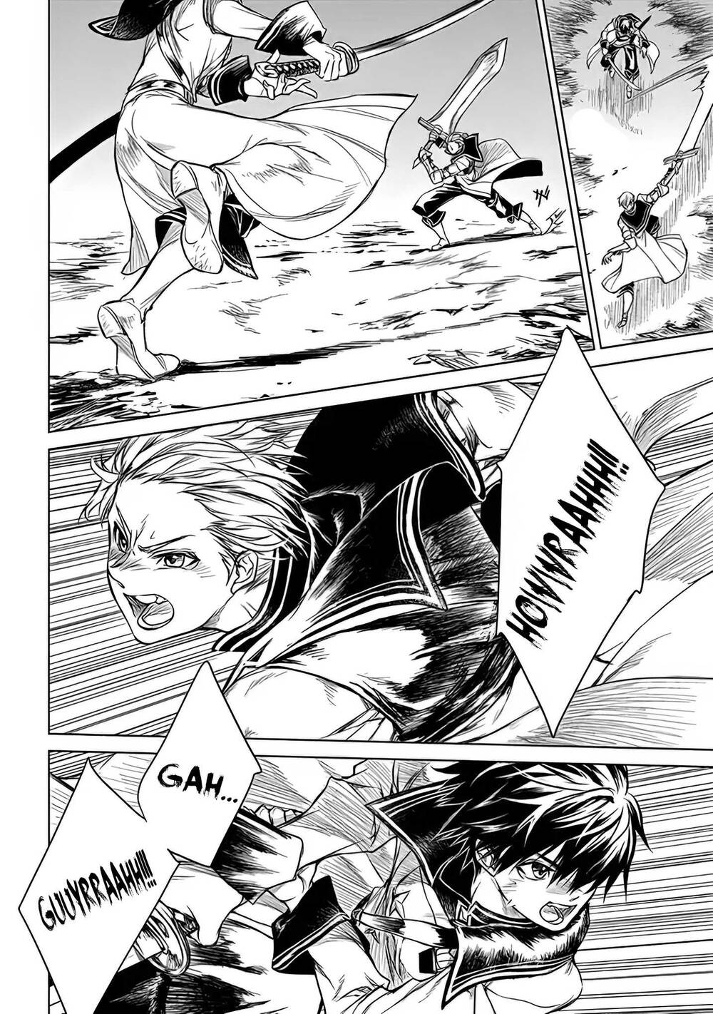 Ori Of The Dragon Chain - Chương 1.5 - Trang 11