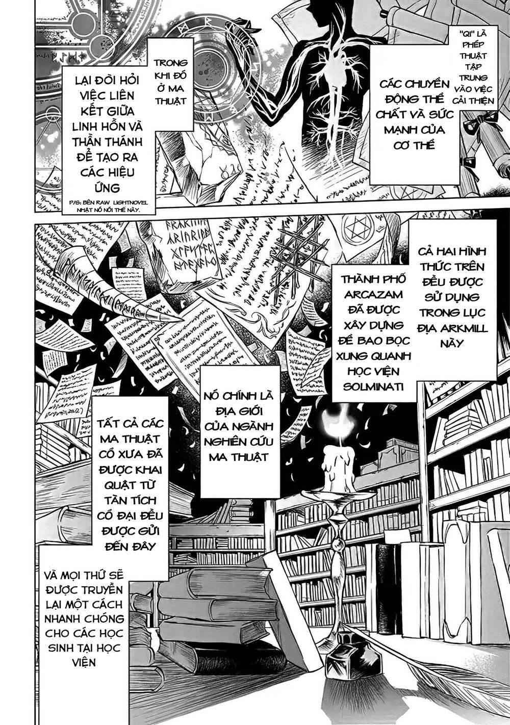 Ori Of The Dragon Chain - Chương 1.5 - Trang 3