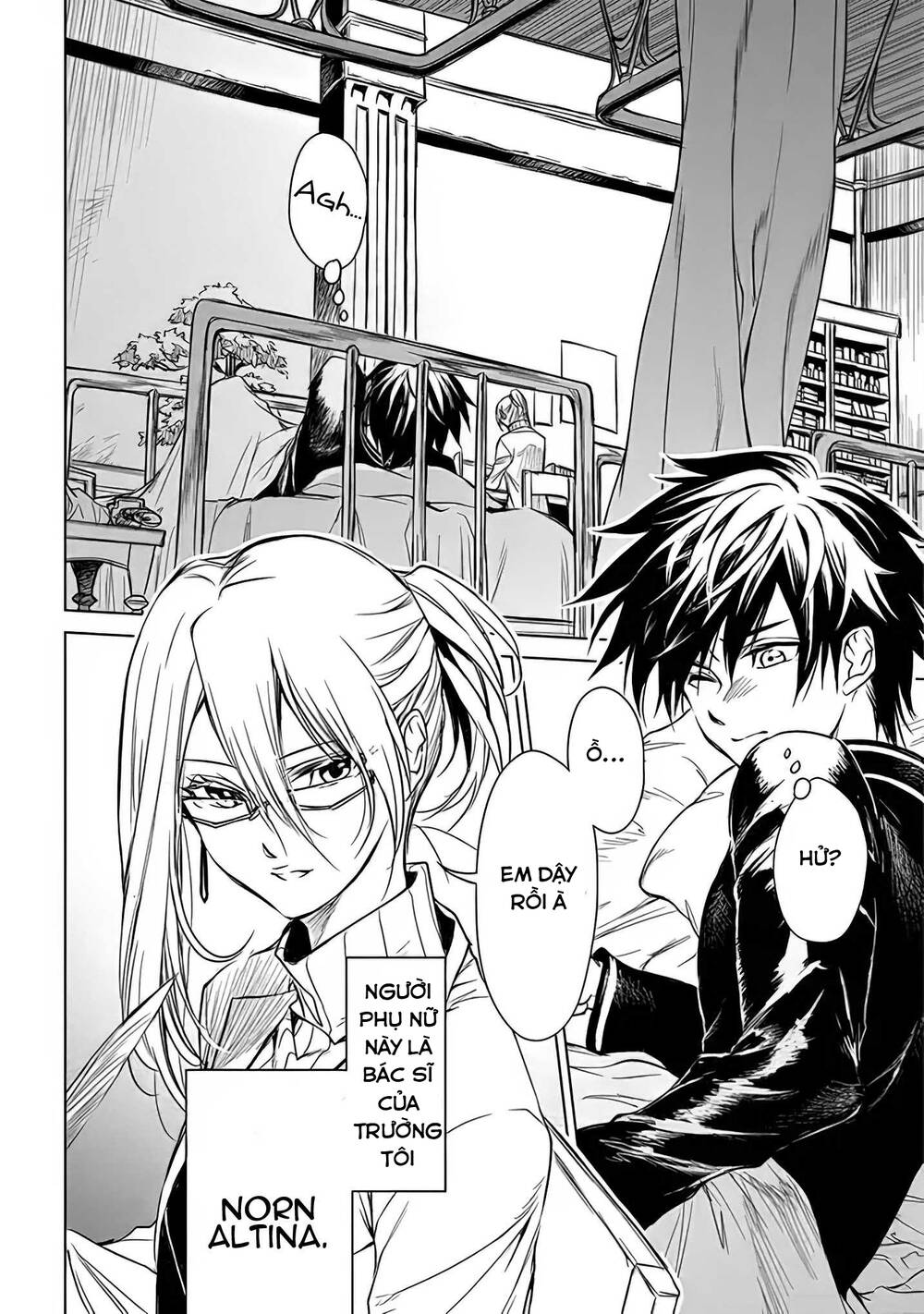 Ori Of The Dragon Chain - Chương 1.5 - Trang 23