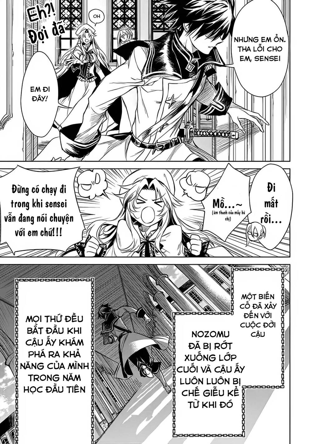 Ori Of The Dragon Chain - Chương 1.5 - Trang 28