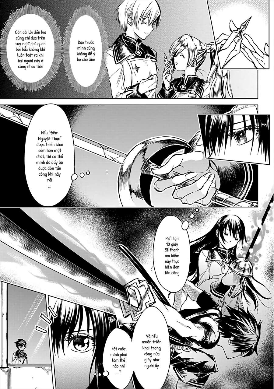 Ori Of The Dragon Chain - Chương 5 - Trang 5