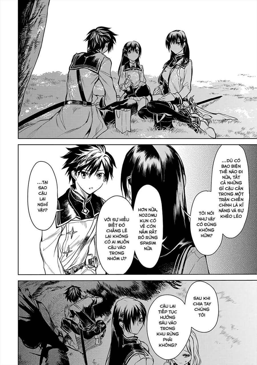 Ori Of The Dragon Chain - Chương 6.2 - Trang 15