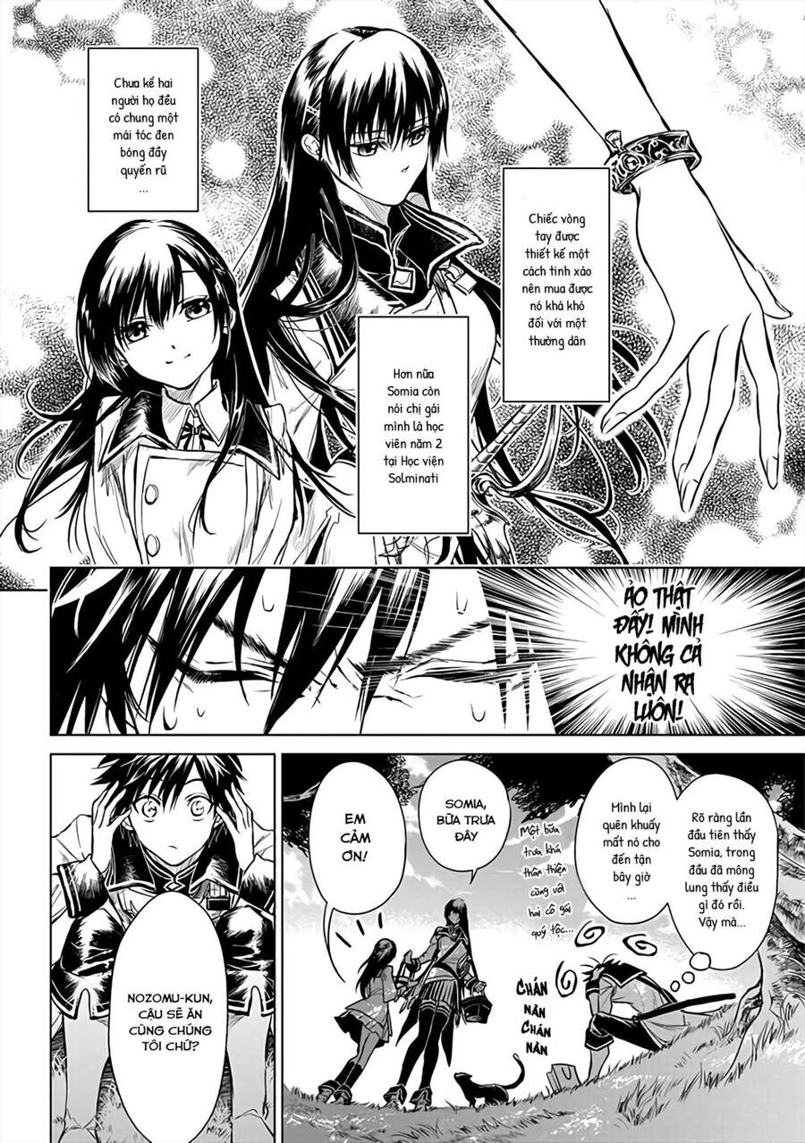 Ori Of The Dragon Chain - Chương 6.2 - Trang 3