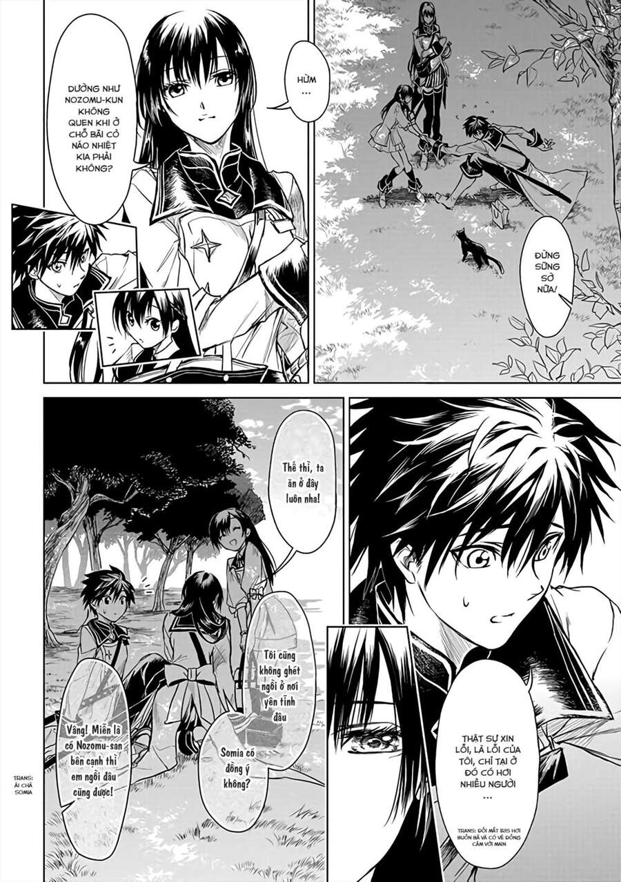 Ori Of The Dragon Chain - Chương 6.2 - Trang 5