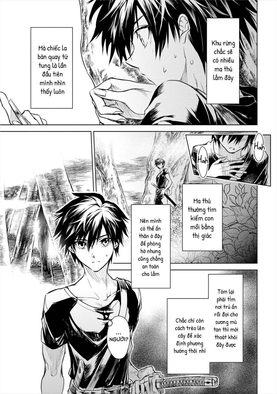 Ori Of The Dragon Chain - Chương 7.1 - Trang 2